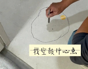 宁强瓷砖空鼓维修公司分享砂料配比不正确在瓷砖铺贴过程中可能导致以下问题